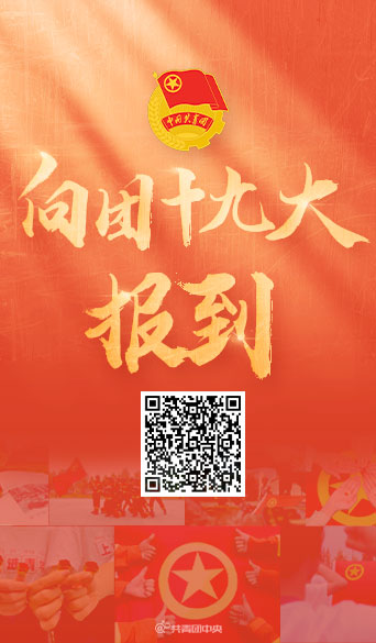 微信圖片_20230613190818.jpg